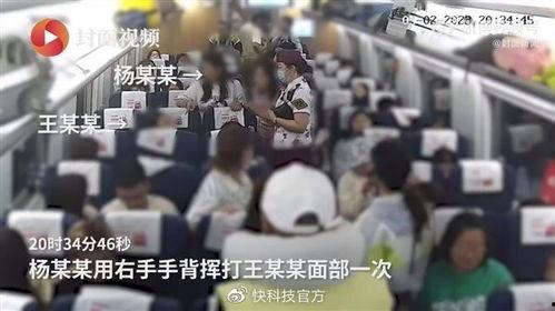 常平血站爆料事件视频,真相揭露与公众关注  第1张