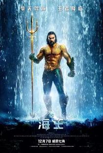 海王爆料酷酷的视频,酷酷视频背后的故事与幕后花絮