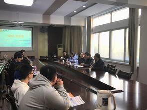 武汉建工学校爆料事件视频,视频揭露惊人内幕  第3张